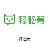 昌都机房客户医疗行业