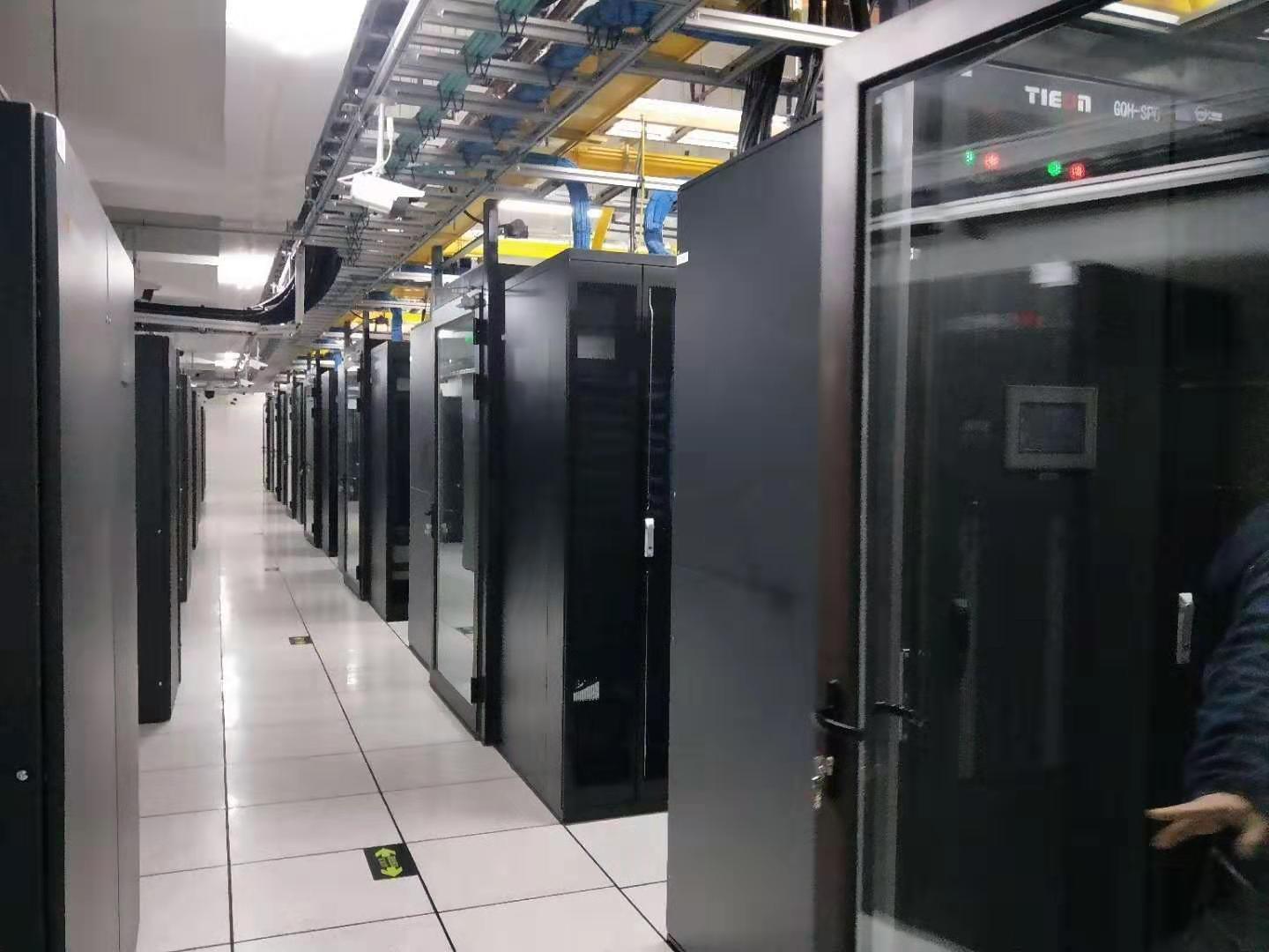 昌都天津IPFS机房-天津多线机房-天津自贸区机房