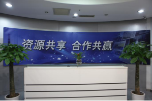 昌都服务器托管5月最新价格